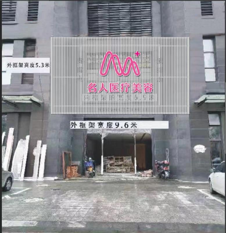 微信圖片_20190327154244.jpg