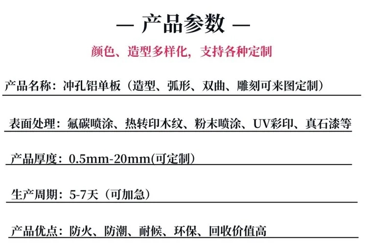 u=499890428,4081555695&fm=199&app=68&f=JPEG&fmt=auto.webp.jpg